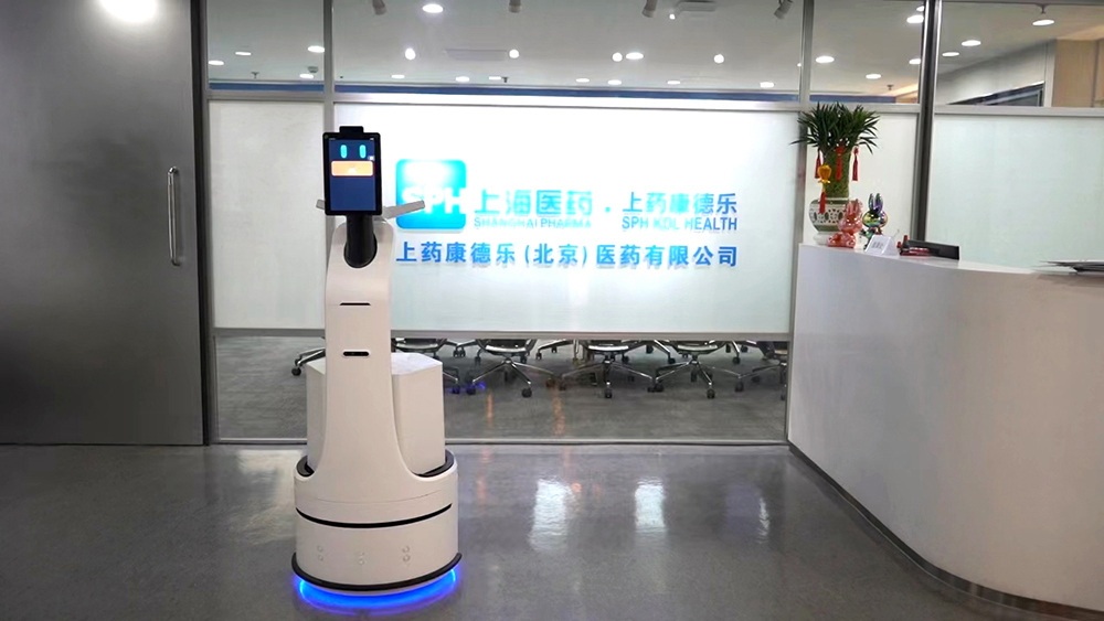 微信圖片_20230920110518.jpg